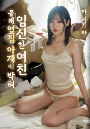 二十五岁女高中生动漫新季度定档资讯配图